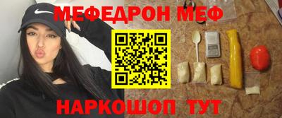 2c-b Мариинск