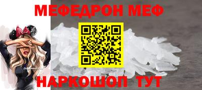 герыч Малоярославец
