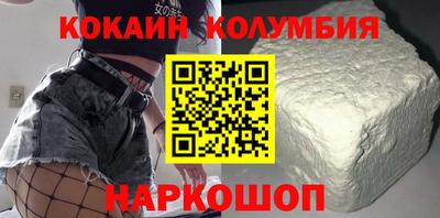 а пвп мука Балаково