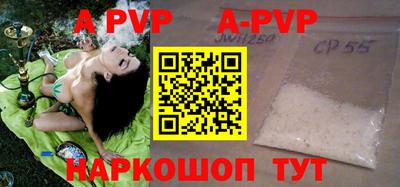 прущие крисы Ликино-Дулёво