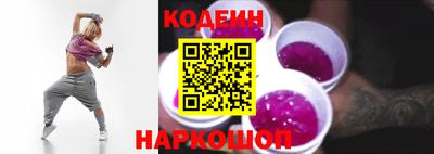 а пвп мука Балаково