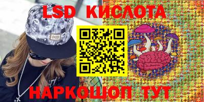 прущие крисы Ликино-Дулёво