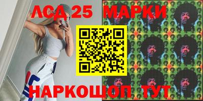 2c-b Мариинск
