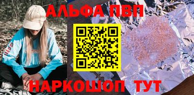 герыч Малоярославец