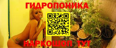 соль курить ск Малгобек