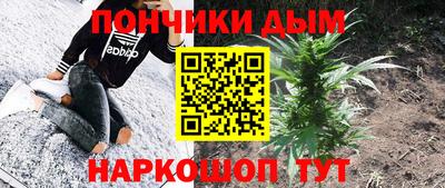 2c-b Мариинск