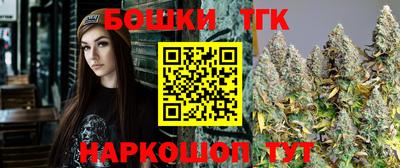 а пвп мука Балаково