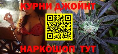марки lsd Лесосибирск