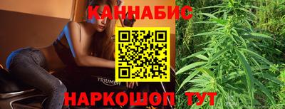 прущие крисы Ликино-Дулёво