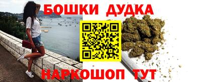 марки lsd Лесосибирск