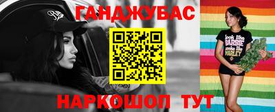2c-b Мариинск