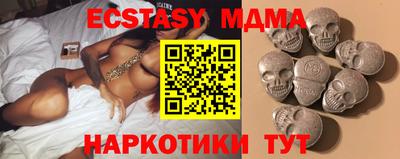 а пвп мука Балаково