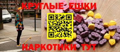 прущие крисы Ликино-Дулёво