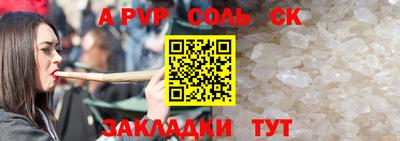 герыч Малоярославец