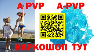 герыч Малоярославец