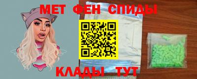 прущие крисы Ликино-Дулёво