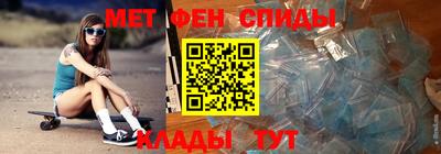 герыч Малоярославец