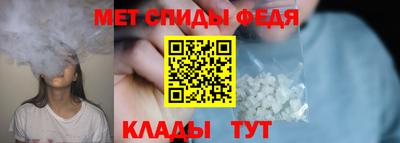 а пвп мука Балаково