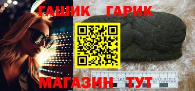 а пвп мука Балаково