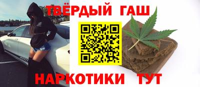 герыч Малоярославец