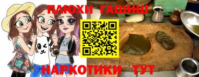 а пвп мука Балаково