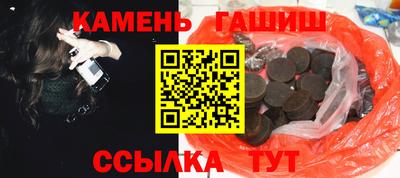 а пвп мука Балаково