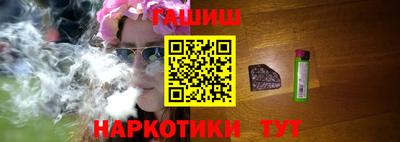 марки lsd Лесосибирск