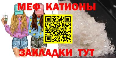 прущие крисы Ликино-Дулёво