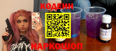марки lsd Лесосибирск