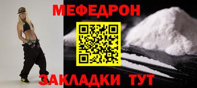 марки lsd Лесосибирск