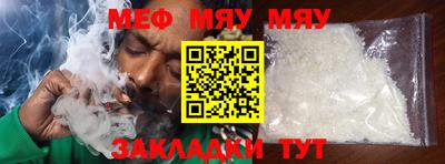 марки lsd Лесосибирск