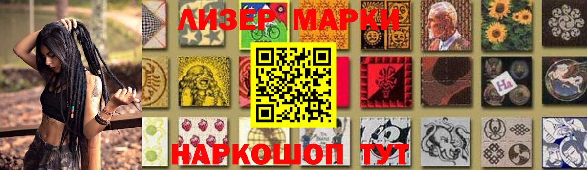 LSD-25 экстази кислота  Кольчугино  Лсд 25 экстази ecstasy 